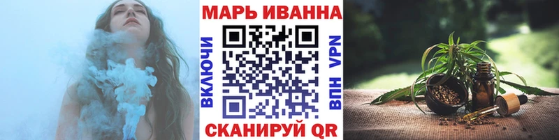 Все наркотики Лесозаводск Кокаин  APVP  ГАШИШ  Марихуана  Мефедрон 