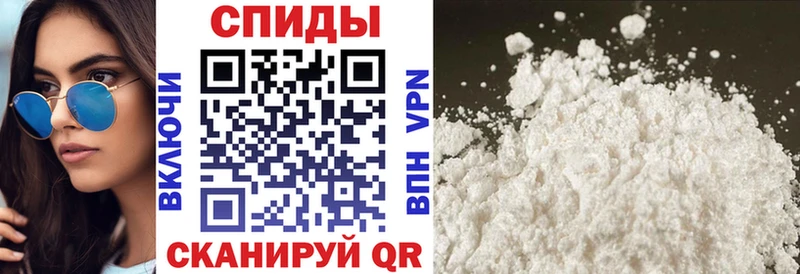 omg как войти  Лесозаводск  АМФЕТАМИН Premium 