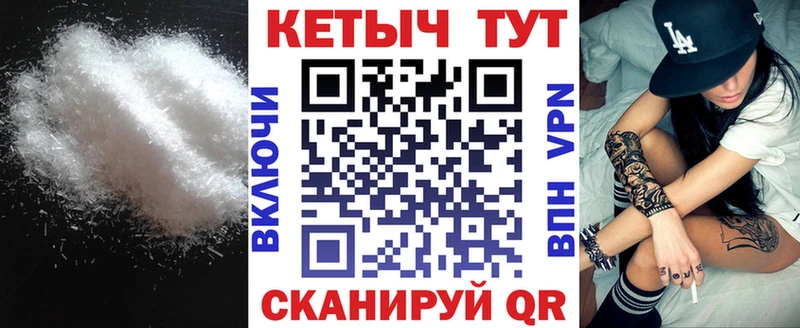 купить закладку  Лесозаводск  OMG как зайти  Кетамин ketamine 