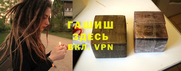 мефедрон Кулебаки