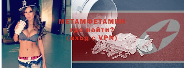 синтетический гашиш Липки