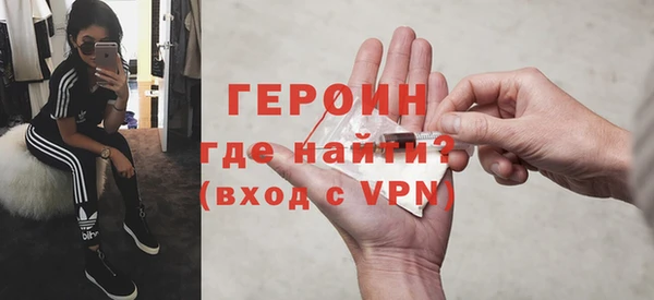 сатива Кукмор