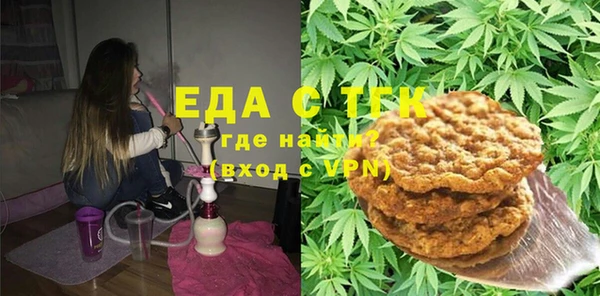 твердый Лагань