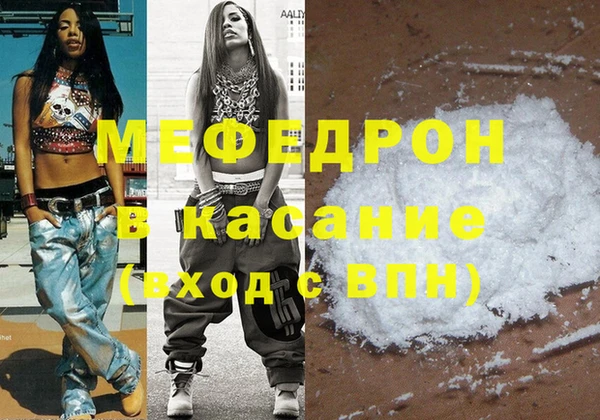 твердый Лагань