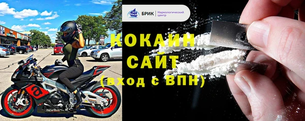 синтетический гашиш Липки