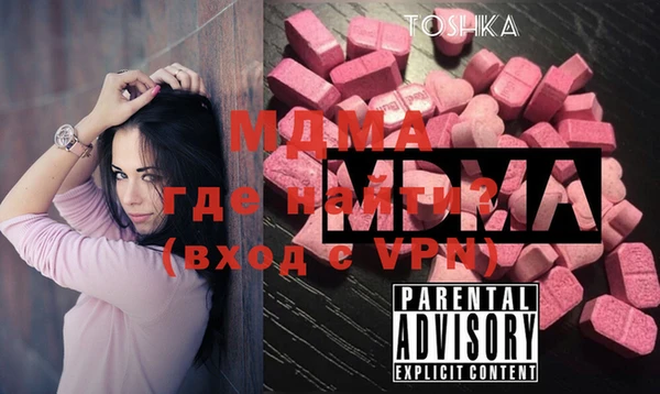 кокаин Лабытнанги