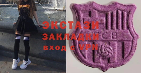 сатива Кукмор