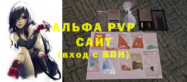 винт Лихославль