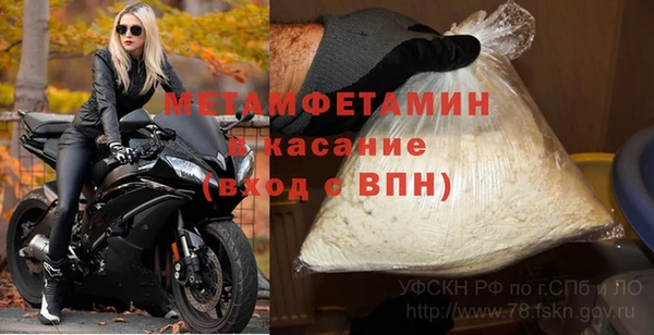 каннабис Ладушкин