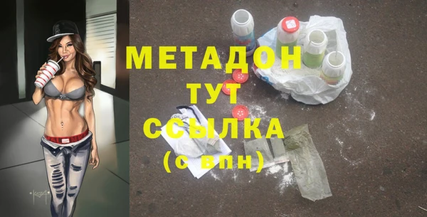 соль ск Краснотурьинск