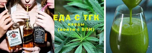 сатива Кукмор
