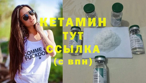 кокаин Лабытнанги