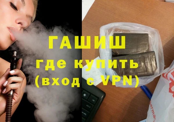 винт Лихославль
