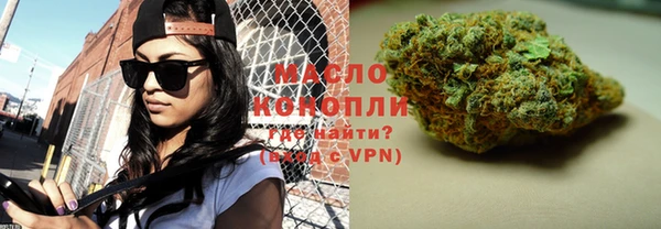 сатива Кукмор