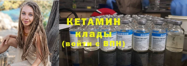винт Лихославль