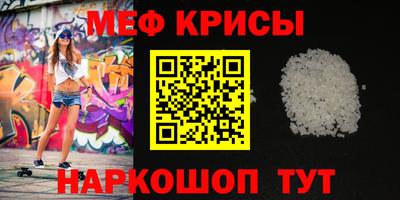 ECSTASY Кунгур