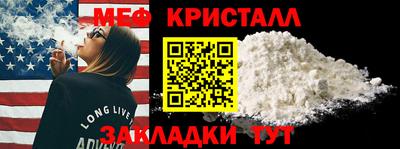 индика Кулебаки