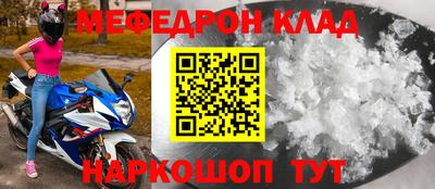 ECSTASY Кунгур