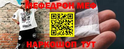 индика Кулебаки