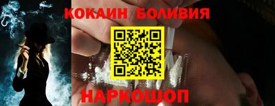 ECSTASY Кунгур