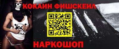 индика Кулебаки