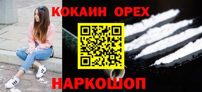 ECSTASY Кунгур
