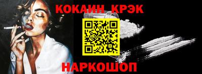 меф Кумертау