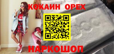 меф Кумертау