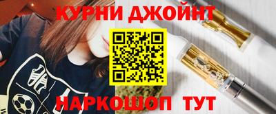 индика Кулебаки