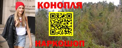 меф Кумертау