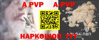 индика Кулебаки