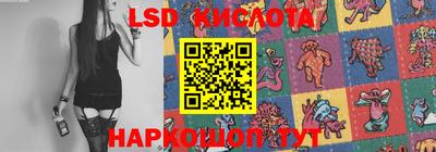 ECSTASY Кунгур