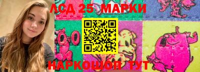 меф Кумертау