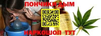 меф Кумертау