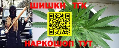 меф Кумертау