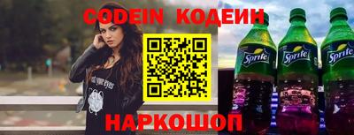 ECSTASY Кунгур