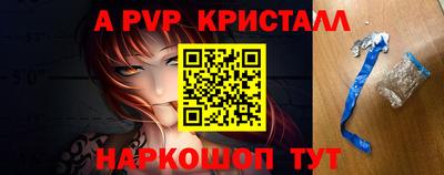 индика Кулебаки