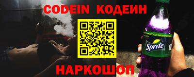 меф Кумертау