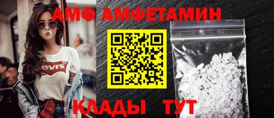 ECSTASY Кунгур
