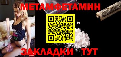индика Кулебаки