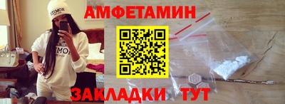 индика Кулебаки
