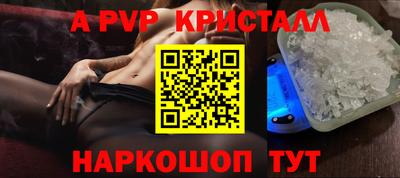 индика Кулебаки