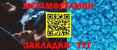 ECSTASY Кунгур