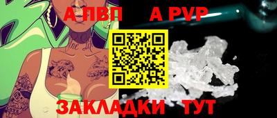 ECSTASY Кунгур