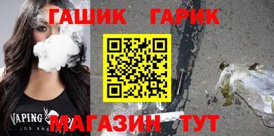 индика Кулебаки