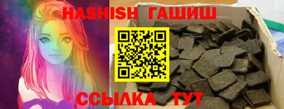 ECSTASY Кунгур