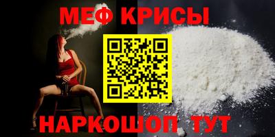 индика Кулебаки