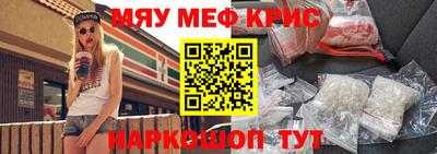 индика Кулебаки