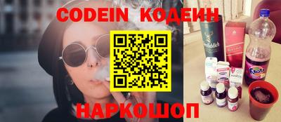 меф Кумертау
