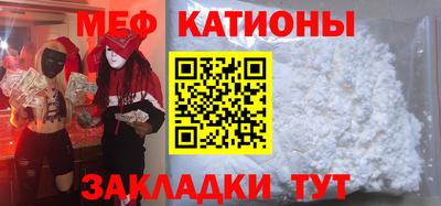 индика Кулебаки